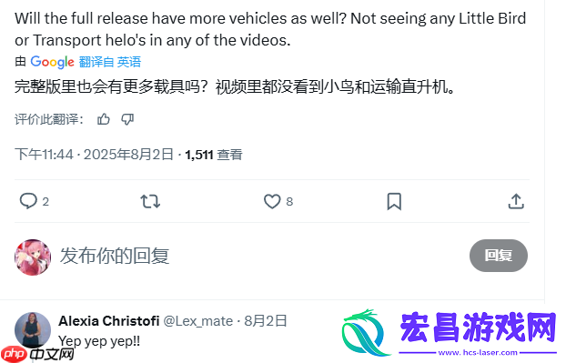 曝战地6首发将有40多种武器提供游玩！