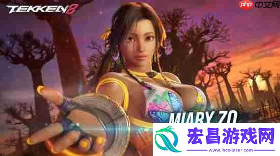 铁拳8全新角色公开