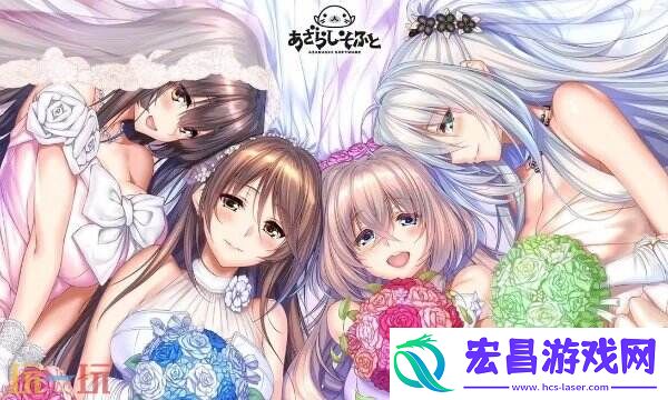 汉化SLG保姆级食用指南