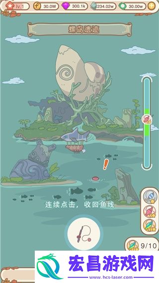水族物语最新版5.73