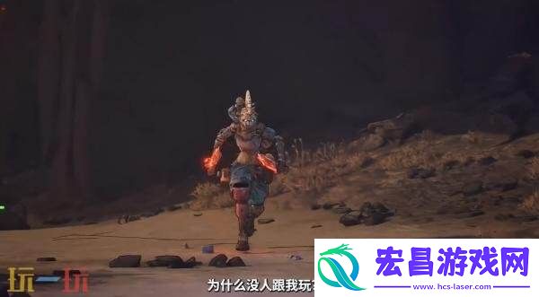 无主之地4「亚蒙」玩法概览预告发布