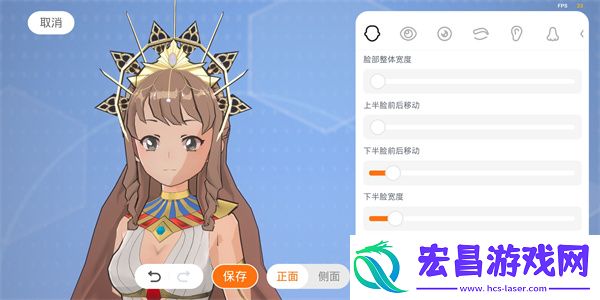 233乐园