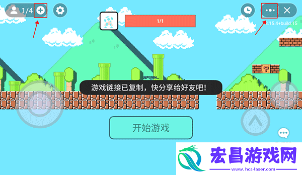 超级玛丽联机版双人手机版