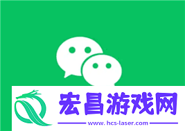 微信拍照为何会自动存于相