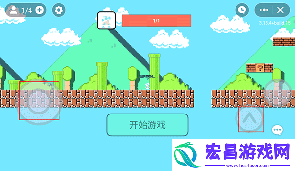 超级玛丽联机版双人手机版