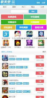 poki宝玩的官网地址是多少