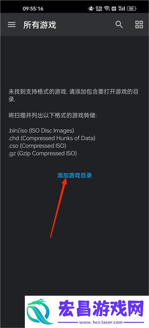 奥特曼格斗进化3终极版