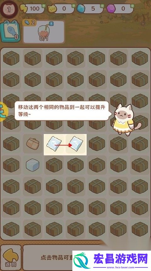 疯狂宠物安卓版