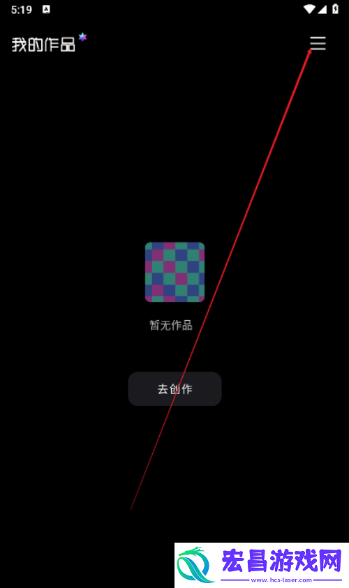 醒绘