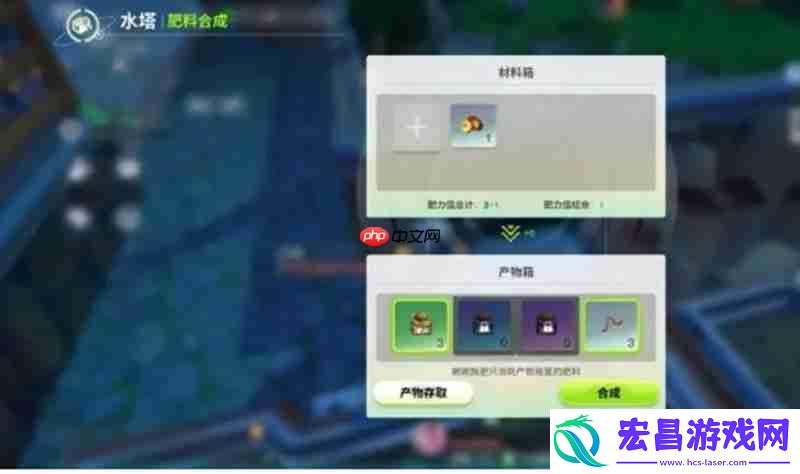 角椒获取方法介绍