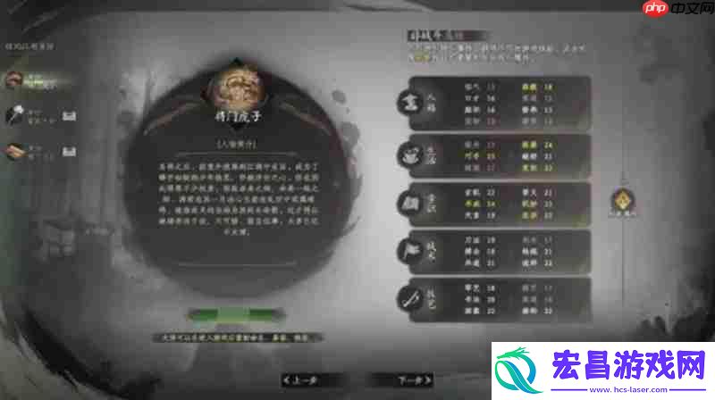 真气快速获取方法详解