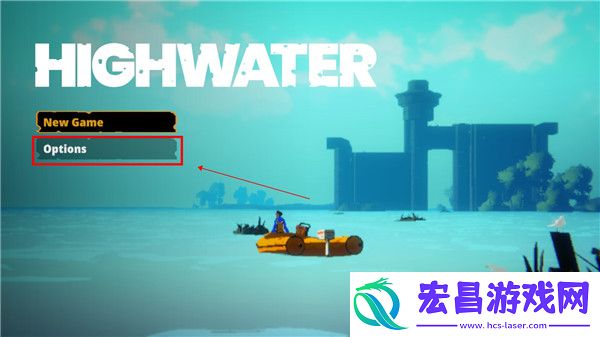 水隐之城最新版