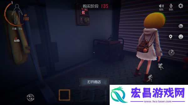 超自然行动组官服最新版