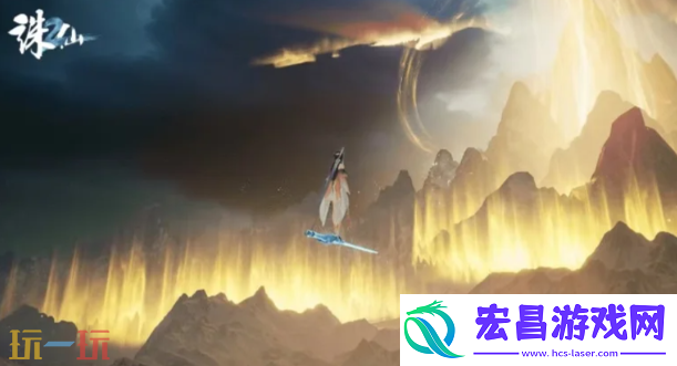 飞剑升级方法推荐