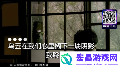 智能K歌截图