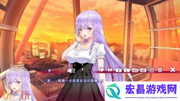高性能脑筋妖狐的恋爱奇谭-PS4版现已发售