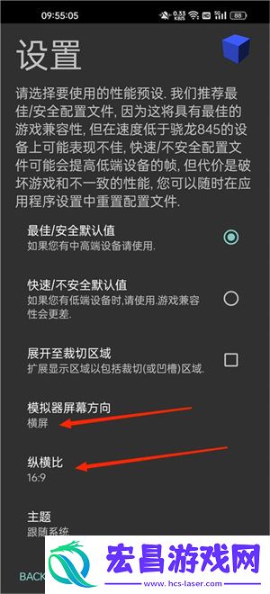 奥特曼格斗进化3终极版