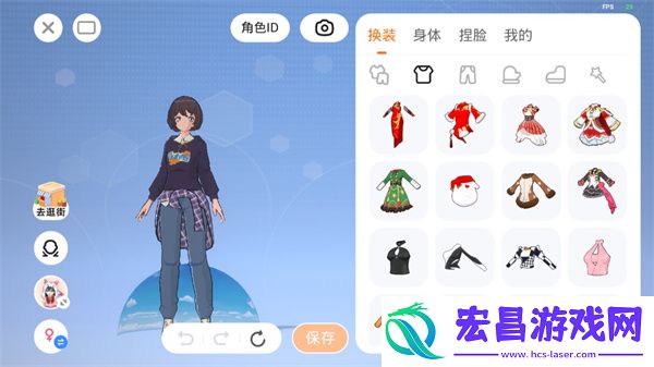 233乐园