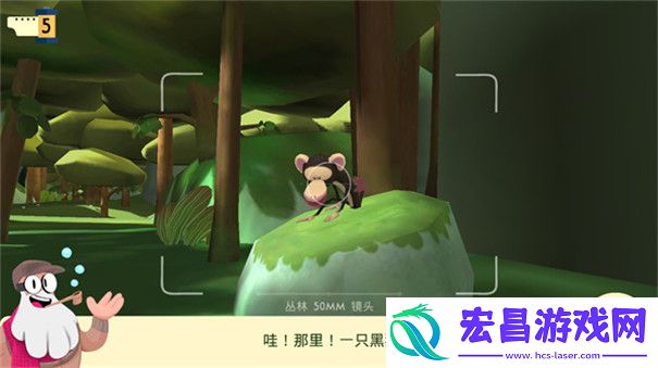 动物声音博物馆最新版（Snapimals）