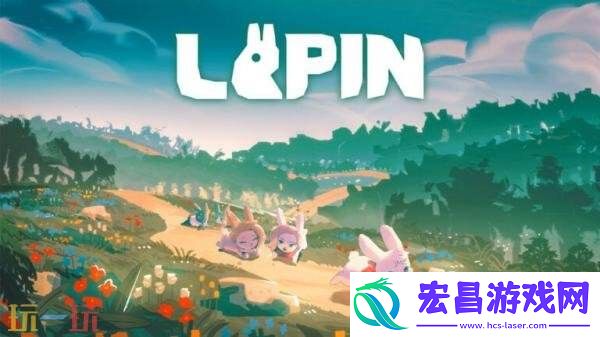 LAPIN将于9月2日登陆PS5和PS4平台