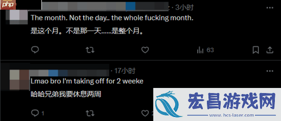 玩家