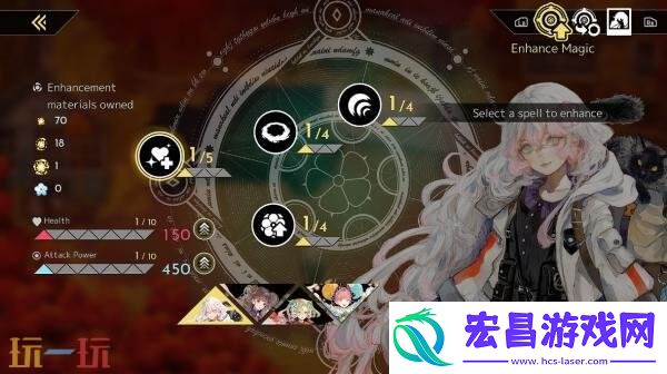 像素艺术RPGHYKE
