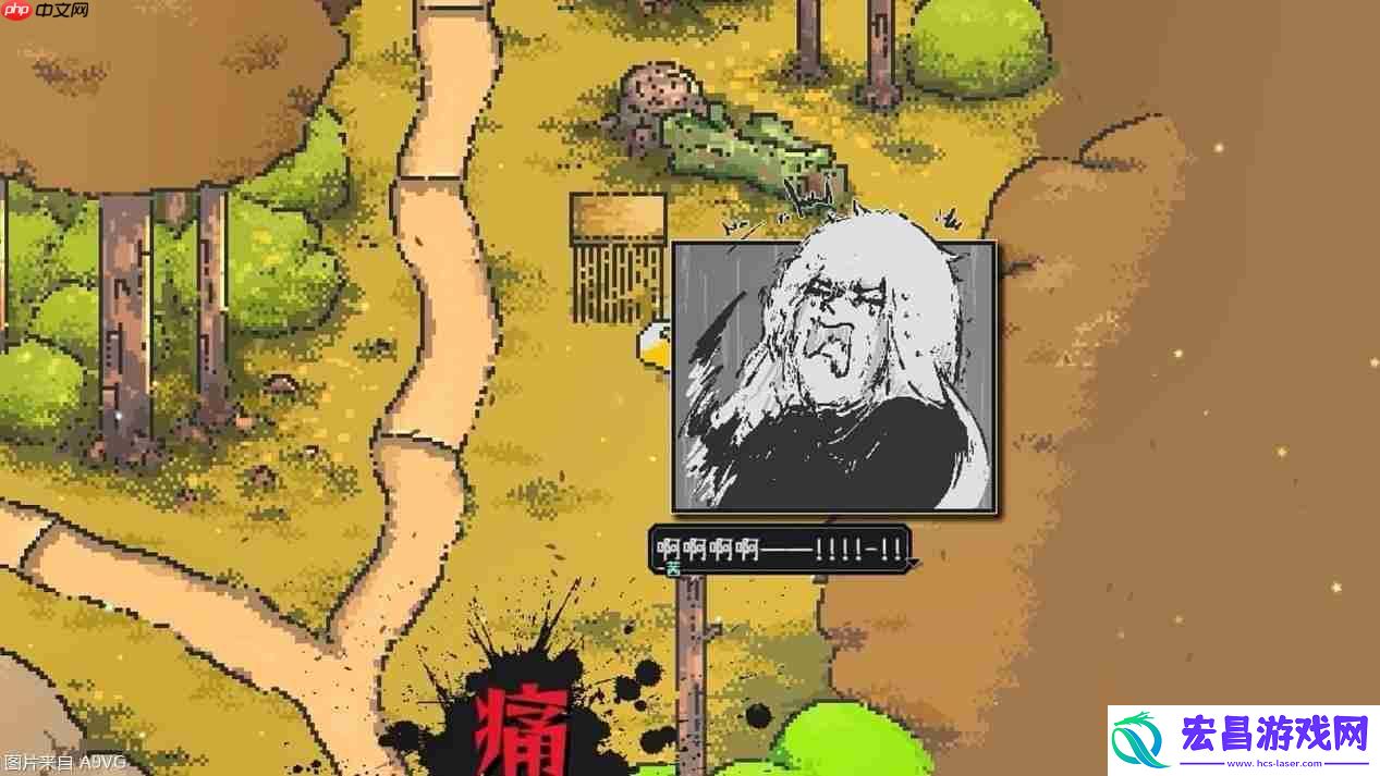 爱氏物语在手绘像素的柔光中抵达人性与AI交汇的边界