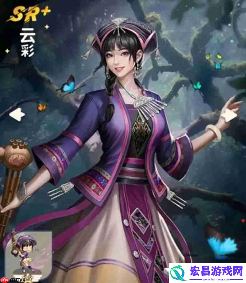 盗墓笔记手游云彩怎么玩-云彩技能详细解析