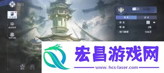 斗罗大陆猎魂世界的宗门都有啥