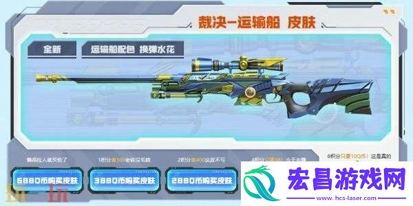 CF穿越火线17周年火线盛典盛大开启！嘉年华活动重磅来袭！