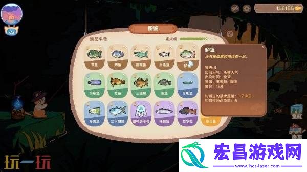轻松治愈桌面放置钓鱼游戏猫猫钓游记现已正式发售