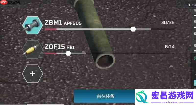 坦克战斗详细玩法攻略