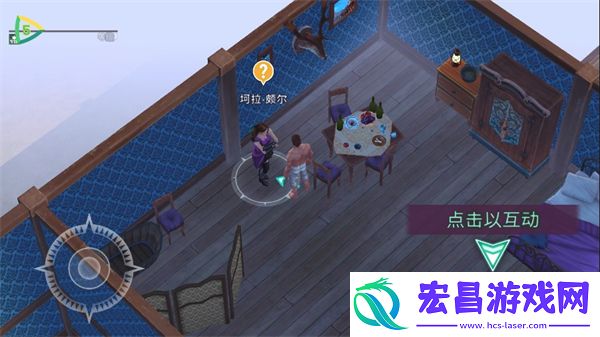 西部土地生存汉化版