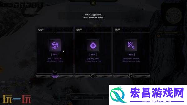 单人肉鸽俯视角射击末日核心