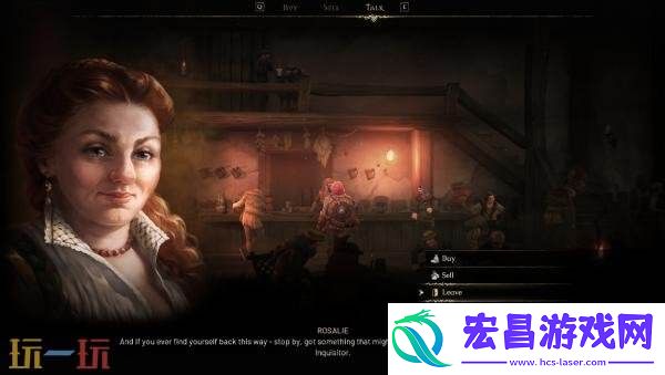 秘影曼德拉