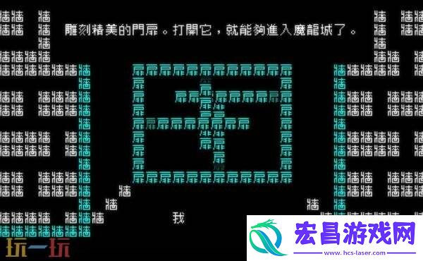 文字冒险游戏文字游戏现已发布Switch版本