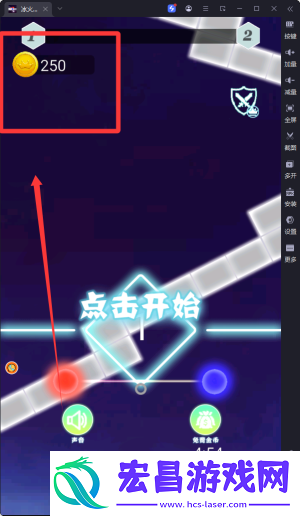 冰火世界红蓝闯关最新版