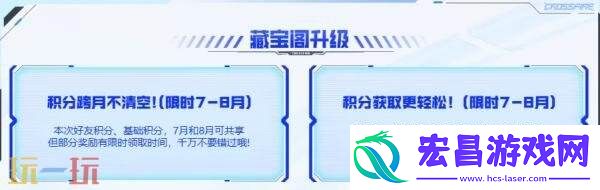 CF穿越火线17周年火线盛典盛大开启！嘉年华活动重磅来袭！