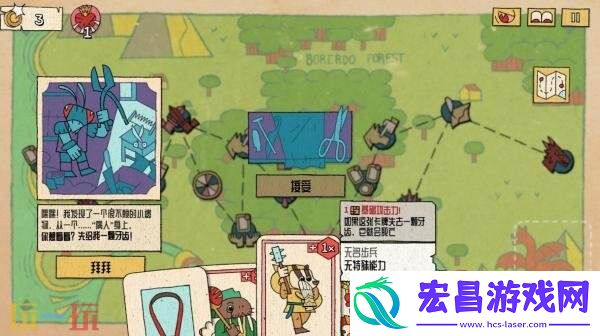 肉鸽卡牌游戏国王的新牌现已正式发售