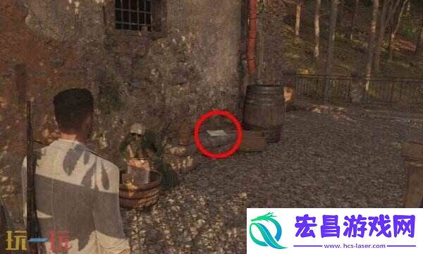 四海兄弟