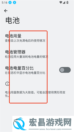 Zhang3Tool截图