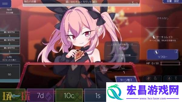 原创卡牌游戏女王游戏现已正式发售