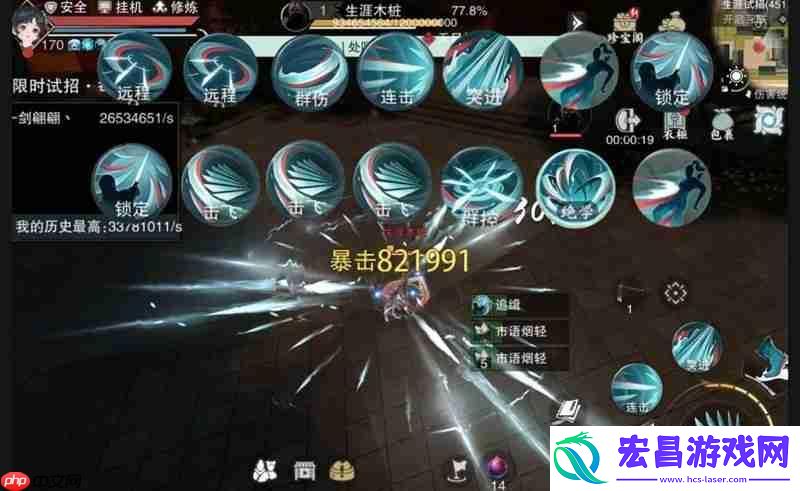 一梦江湖龙门职业攻略-龙门开局爆发加点及玩法