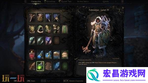 秘影曼德拉