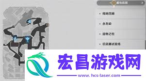 风堇隐藏成就速通攻略