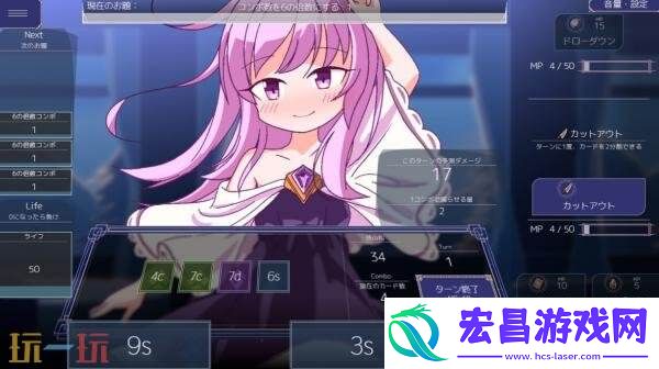 原创卡牌游戏女王游戏现已正式发售
