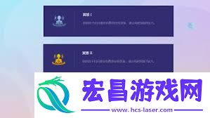 魔导瑞兹怎么进行阵容搭配