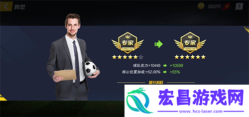 最佳11人qq登录版