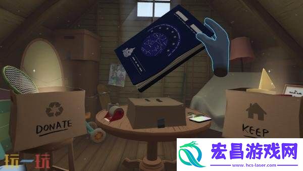 VR2版本现已发售