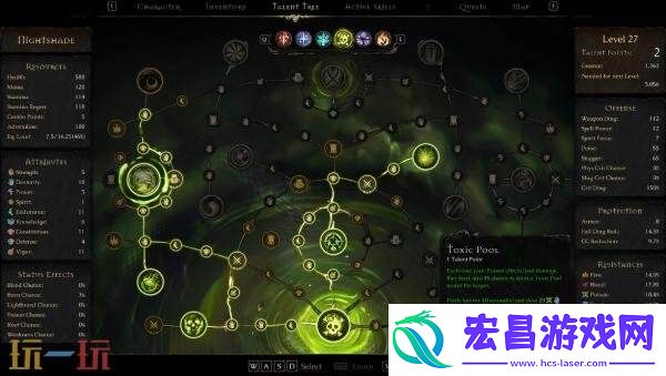 秘影曼德拉